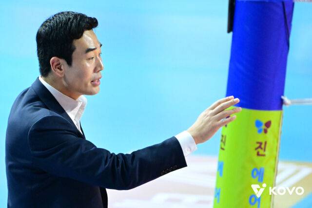 고희진 감독./KOVO