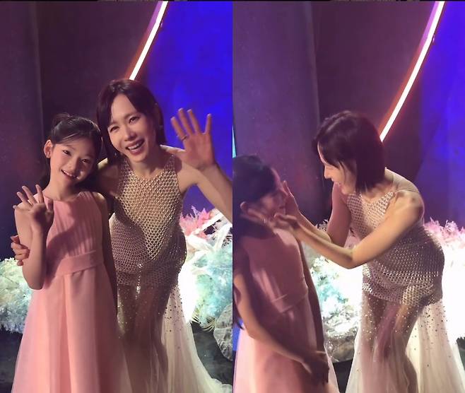 사진=최소율 인스타그램