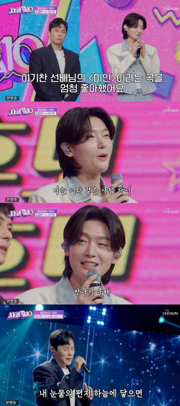 티브이데일리 포토