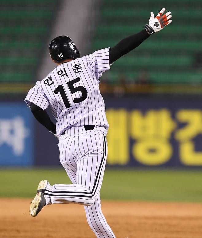 LG 안익훈. 잠실 | 스포츠서울 DB