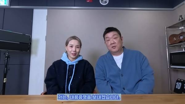 ⓒ유튜브 채널 'ㄴ신봉선ㄱ' 캡처