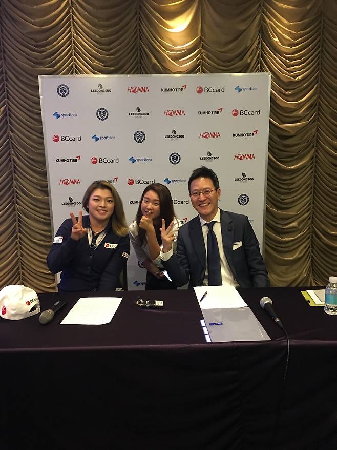 중학교 때 처음 만난 장하나와 20년 가까이 인연을 유지하고 있는 김평기 대표. 김평기 대표 제공