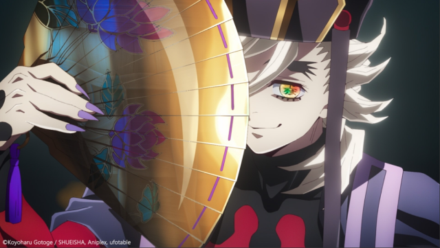 영화 '극장판 귀멸의 칼날: 무한성편' 스틸. /애니맥스브로드캐스팅코리아