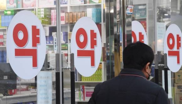약국 자료 이미지. 기사와 관련 없음. 서울신문DB