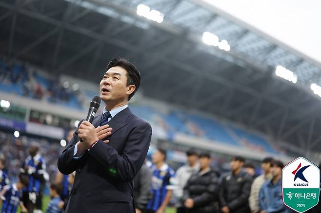 윤정환 인천 유나이티드 감독. /사진=한국프로축구연맹 제공