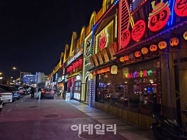 지난 21일 중국 베이징 일본 음식점 밀집 지역인 하오윈지에가 한산한 모습이다. (사진=이데일리 이명철 특파원)