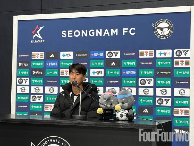 사진=포포투 김아인 기자