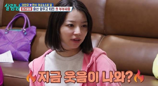 KBS 2TV ‘살림하는 남자들 시즌2’