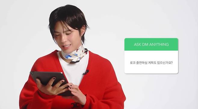 사진=아레나옴므플러스 공식 유튜브 채널