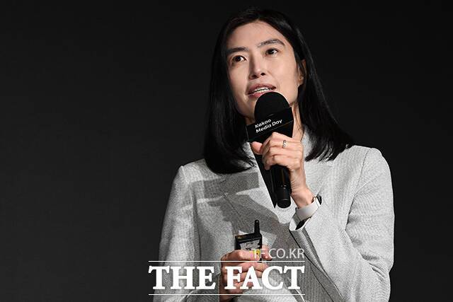 정신아 카카오 대표는 이용자들의 의견을 반영해 카카오톡 친구탭 개선을 준비하고 있으며 다양한 맞춤형 편의 기능을 확대하겠다고 밝혔다. /서예원 기자