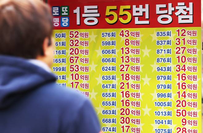 뉴스1