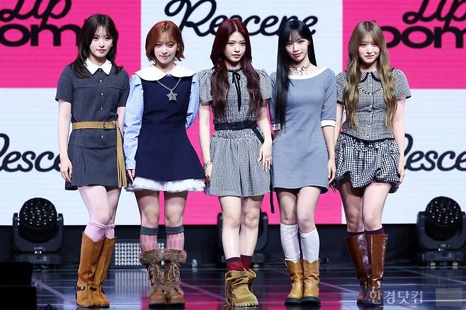 그룹 리센느 /사진=변성현 기자