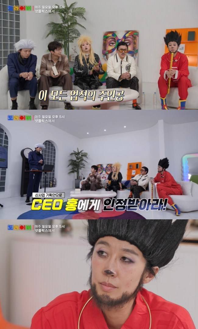 사진=스튜디오투쁠 채널 ‘도라이버 : 도라이 해체쇼’ 영상 캡처