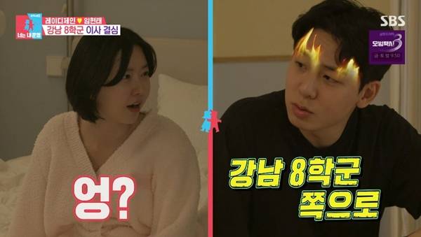 스포츠투데이 포토