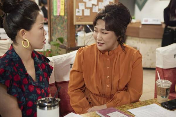 사진제공=쿠팡플레이