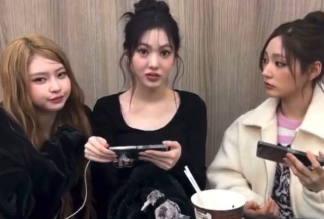 키키