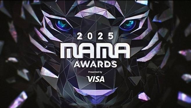 ‘2025 마마 어워즈’. 사진lCJ ENM