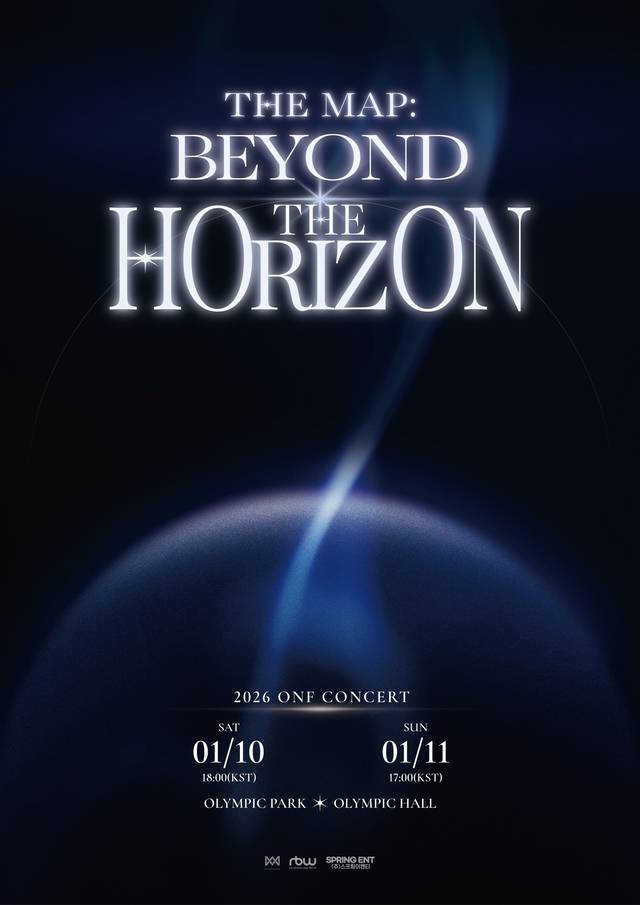 그룹 온앤오프 콘서트 포스터