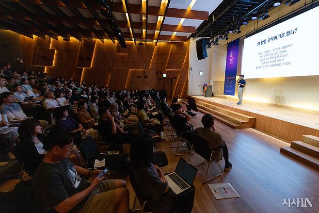 8월12일 열린 ‘2025 <시사IN> 인공지능 콘퍼런스’ 행사장의 모습 . ⓒ시사IN 신선영
