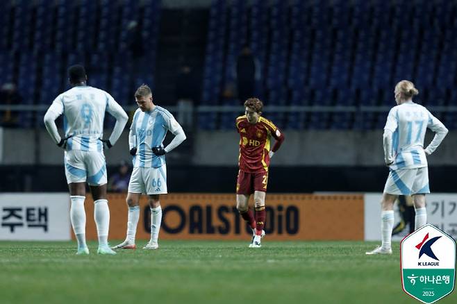 울산HD는 수원FC와 자력 생존 마지노선인 9위 자리를 두고 경쟁한다. 사진=한국프로축구연맹