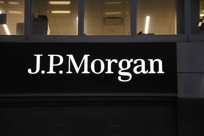 글로벌 투자은행인 JP모간이 코스피가 최대 6000포인트에 도달할 수 있다고 28일 전망했다. 사진은 미국 뉴욕의 JP모간 파이낸셜센터. /사진=머니투데이