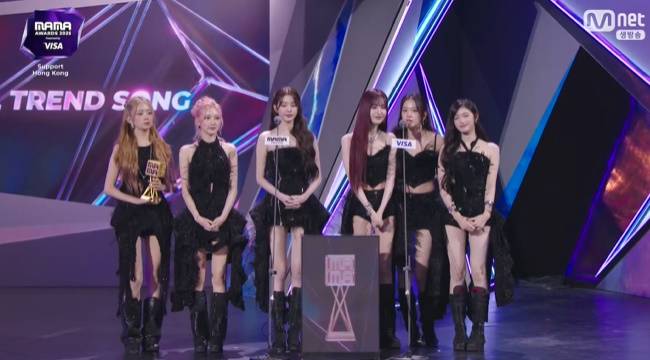 사진=‘2025 MAMA AWARDS’ 생중계 캡처