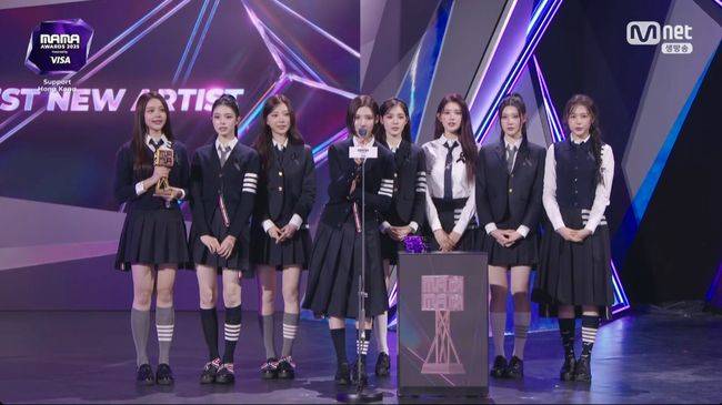 방송 화면 캡처