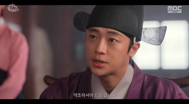 이강달 화면 캡처