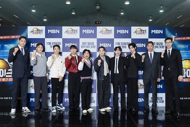 ‘스파이크 워’ 출연진. 사진 |MBN