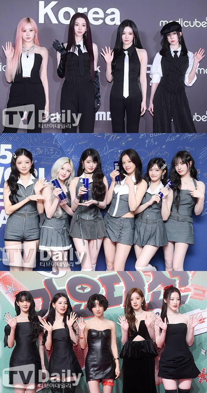 에스파, 아이브, 아이들