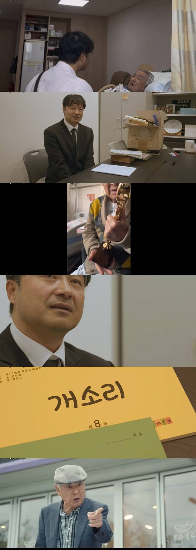 티브이데일리 포토