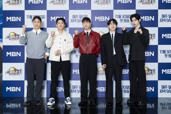 MBN 스포츠 예능 '스파이크 워' 제작발표회