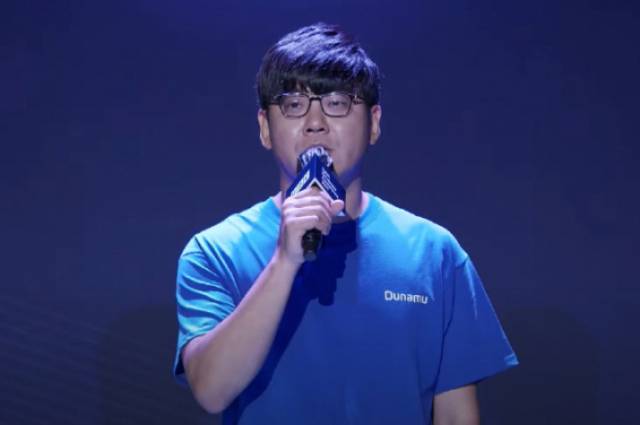 송치형 두나무 회장 사진=서울경제DB