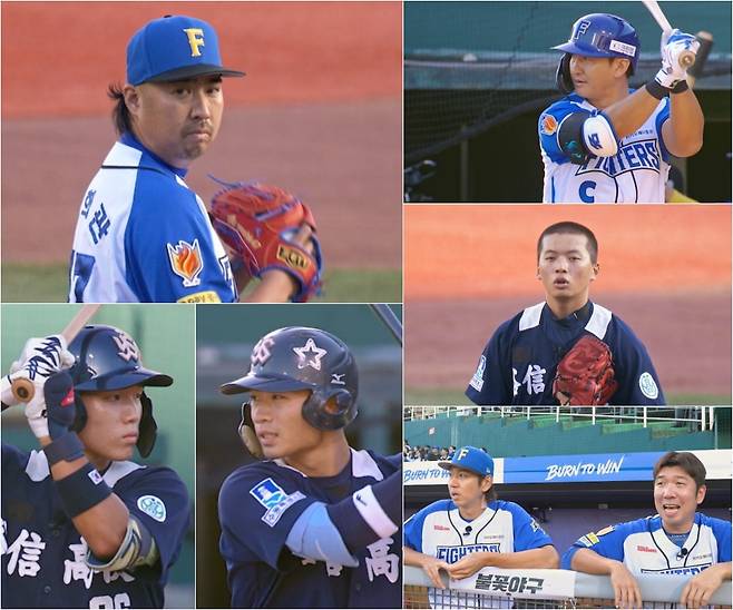 스튜디오C1 ‘불꽃야구’