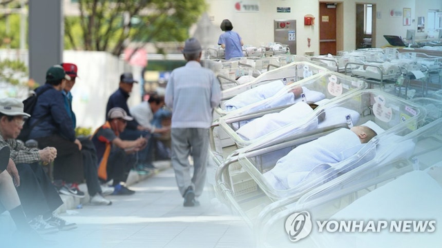 고령화 사회 이미지. 연합뉴스