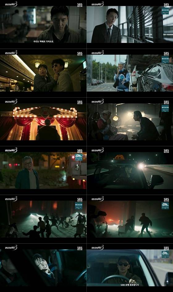 /사진=SBS '모범택시3'