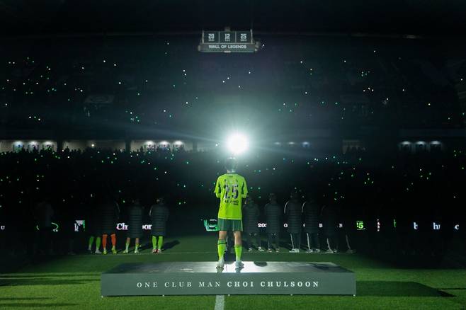 30일 은퇴식을 치른 전북 현대 최철순. /사진=전북 현대