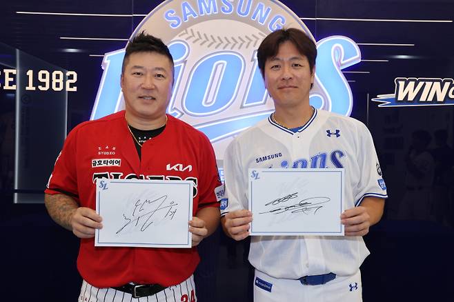 KIA 최형우-삼성 강민호. 삼성 제공