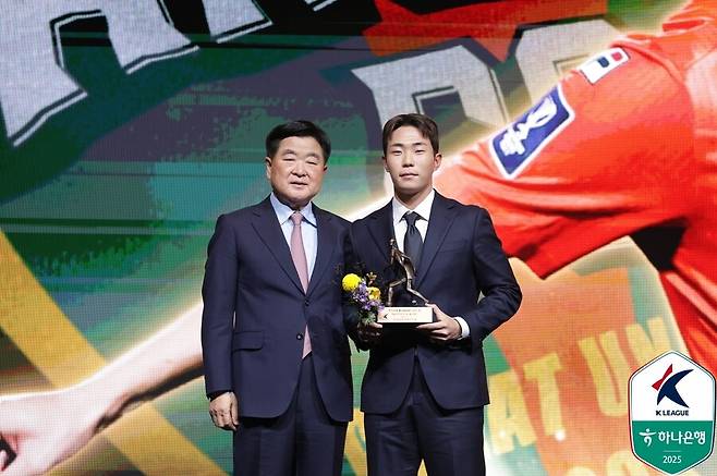 ▲ ⓒ한국프로축구연맹