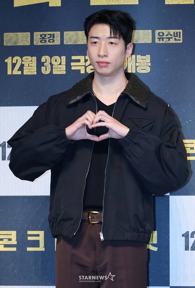 배우 유수빈이 1일 오후 서울 송파구 롯데시네마 월드타워점에서 진행된 영화 '콘크리트마켓'(감독 홍기원) 언론배급시사회 및 기자간담회에 참석해 포즈를 취하고 있다. /2025.12.01 /사진=이동훈 photoguy@