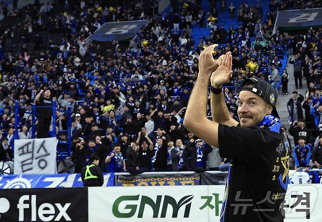 K리그2 득점왕에 오르며 인천유나이티드의 1부행을 이끈 '인천 명예시만' 무고사 ⓒ News1 박정호 기자