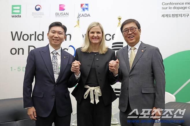 사진제공=문화체육관광부