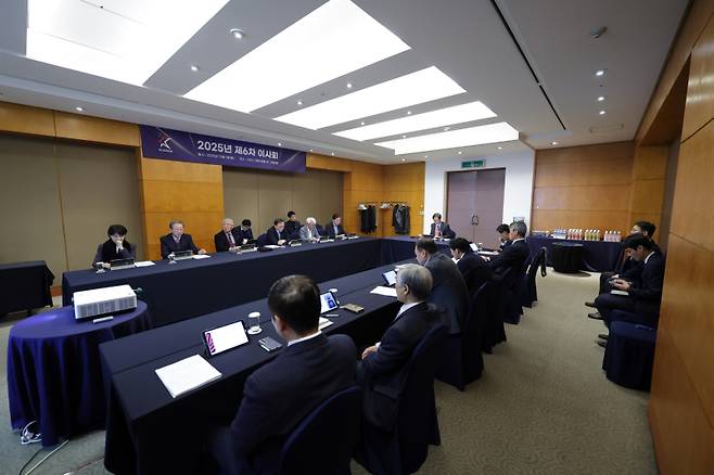 한국프로축구연맹 2025년 제6차 이사회. 한국프로축구연맹 제공