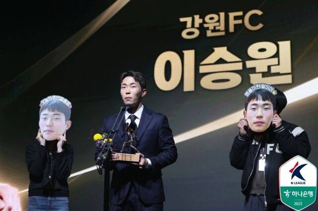 이승원./한국프로축구연맹
