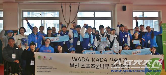 '여자체조 레전드' 김나라 KADA 선수위원장, '올림픽·패럴림픽 레전드' 홍석만·원윤종·기보배 위원이 부산 WADA총회 현장에서 부산체고를 찾아 학생선수 후배들을 위한 클린스포츠 멘토링 시간을 가졌다. 사진제공=KADA