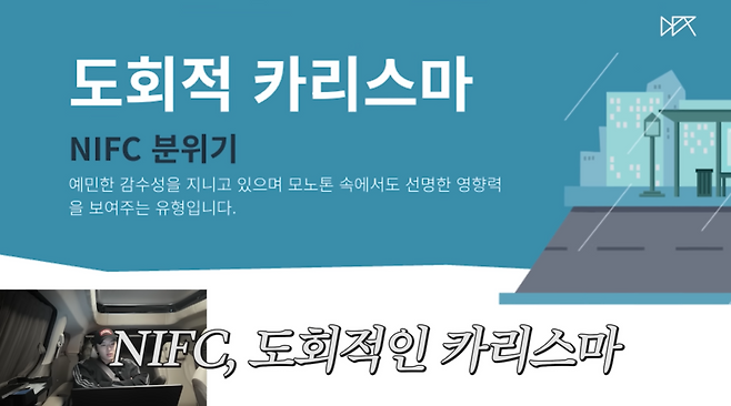 유튜브 채널 ‘덱스101’