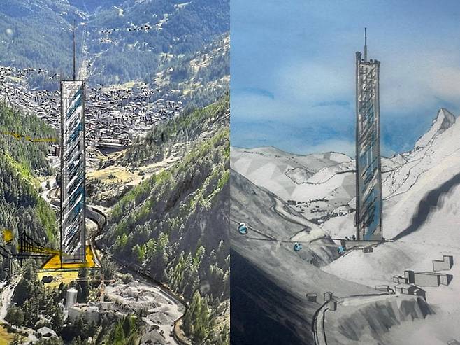 사진=LINA PEAK 홈페이지 캡처