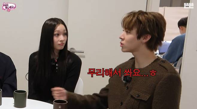 사진=유튜브 채널 '뜬뜬' 영상 캡처