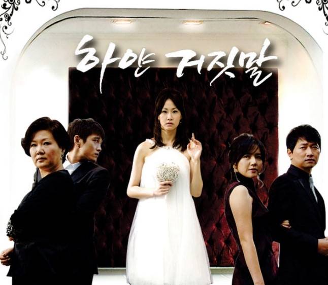 사진ㅣ하이라이트TV