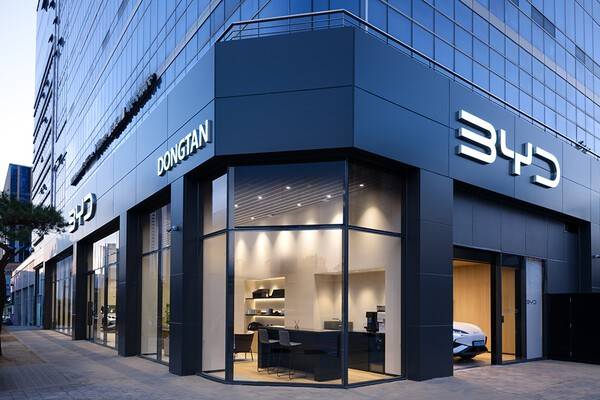 BYD Auto 동탄전시장